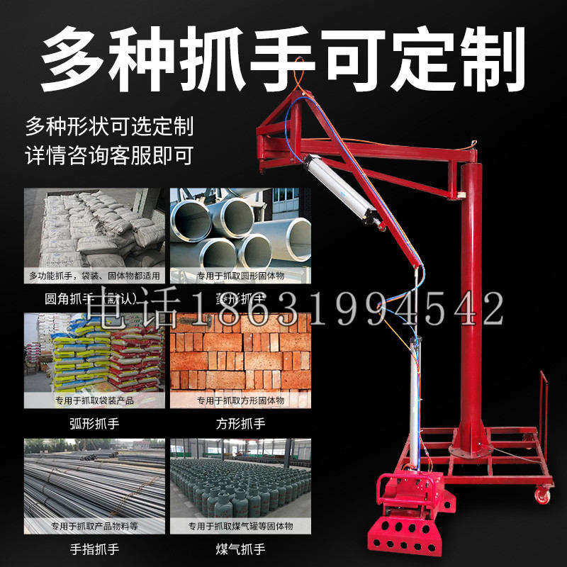 恒春镇schunk气缸|德国schunk机械抓手1315983|DPG-PLUS 80-1-AS代理商