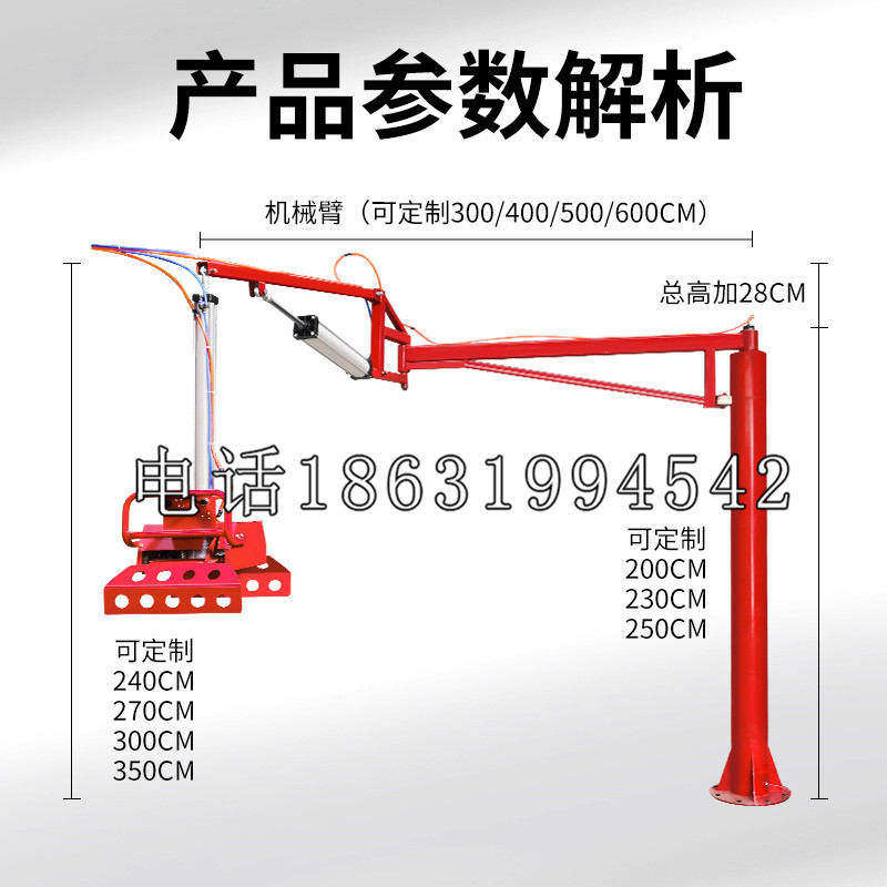 恒春镇schunk雄克机械抓手PGN-plus系列0372092|PGN-plus 64-1-AS-KVZ